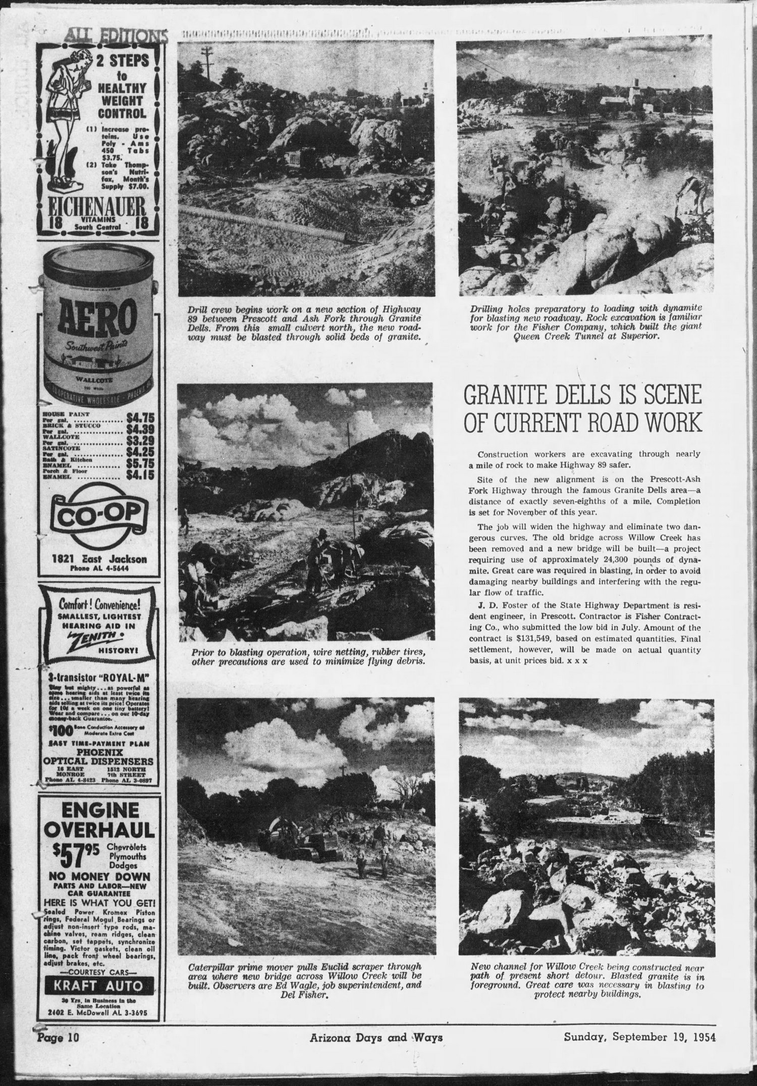 1954 newspaper article