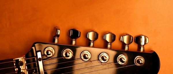 guitar